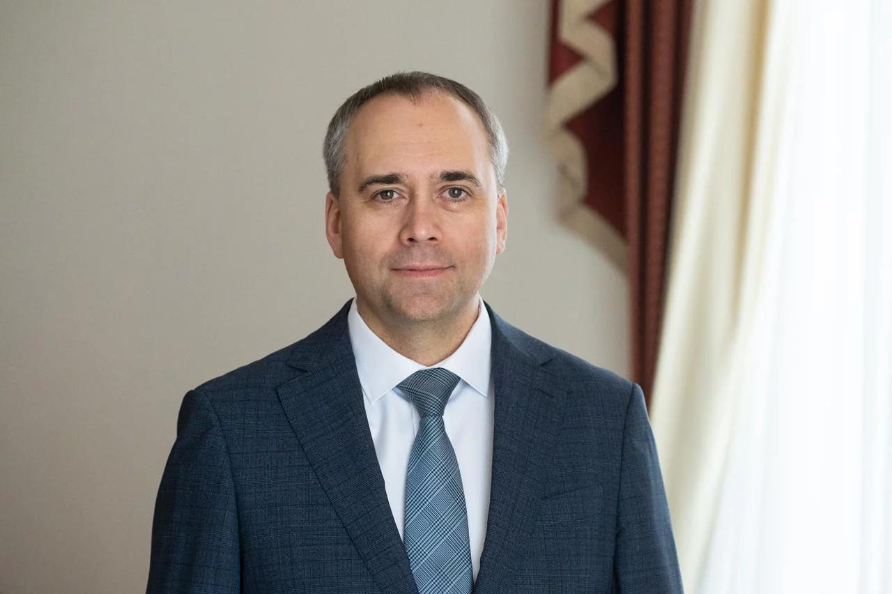 Инфоцентр Тюменской области