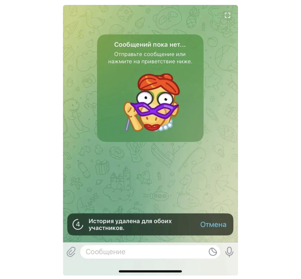 Восстановить чат можно в течение пяти секунд после удаления