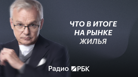 Инфо-блок