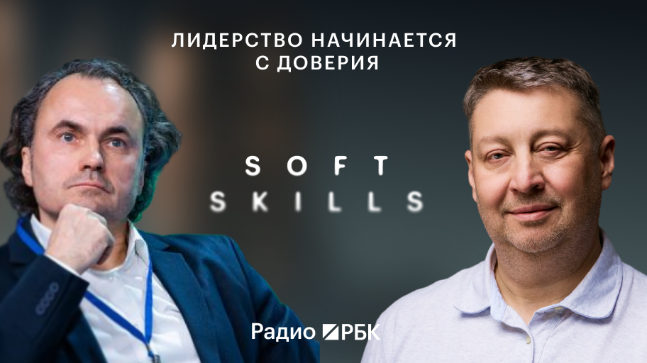 Инфо-блок