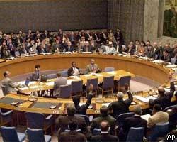 Совет Безопасности ООН снял санкции с Ирака