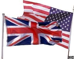 Лидеры США и Британии заключили негласное соглашение 