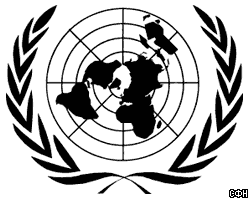Багдад: Взрыв у штаб-квартиры ООН