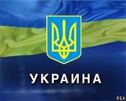 "Наша Украина" признала новую коалицию 