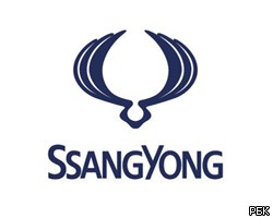 Обанкротившийся SsangYong достанется индийскому автоконцерну