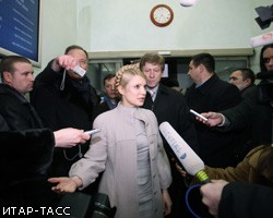 На Украине начинается заседание по иску Юлии Тимошенко