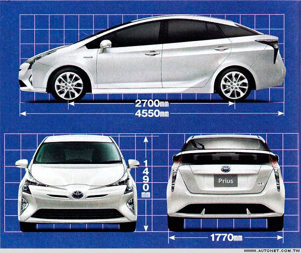 Новое поколение Toyota Prius рассекретили до премьеры