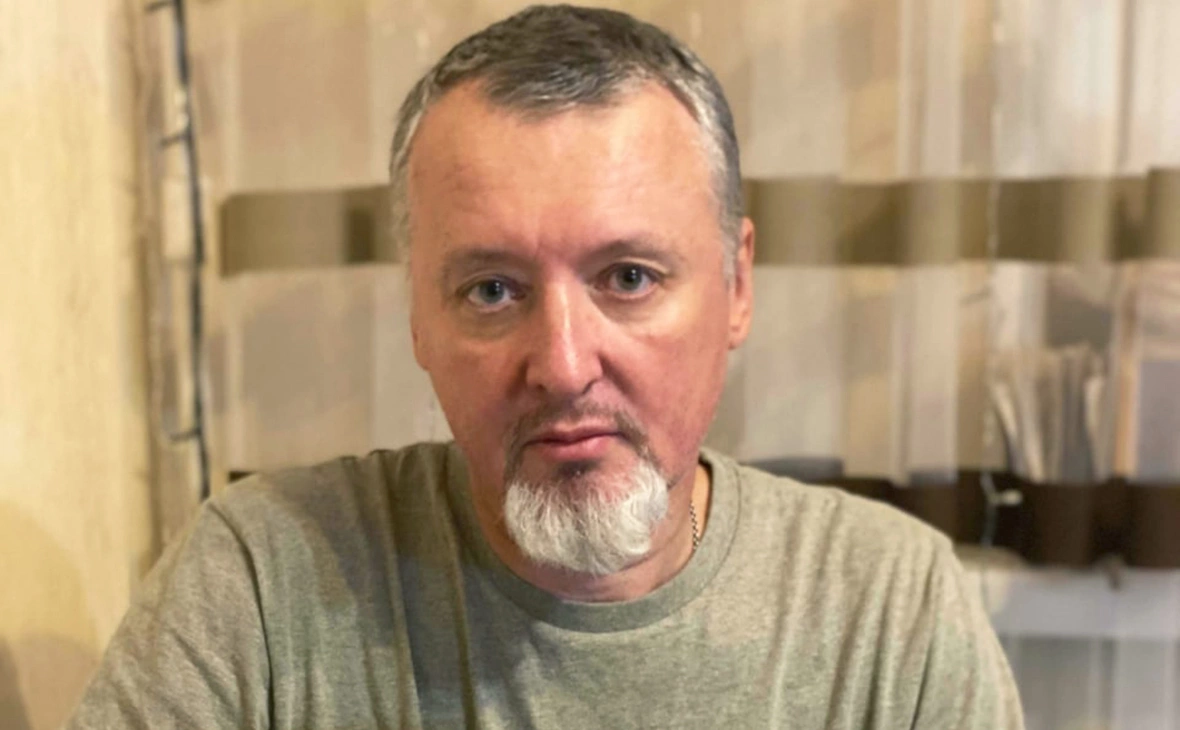 strelkovii / Telegram