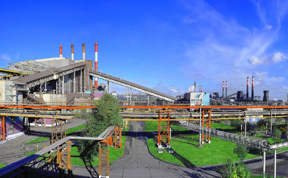 mechel.ru