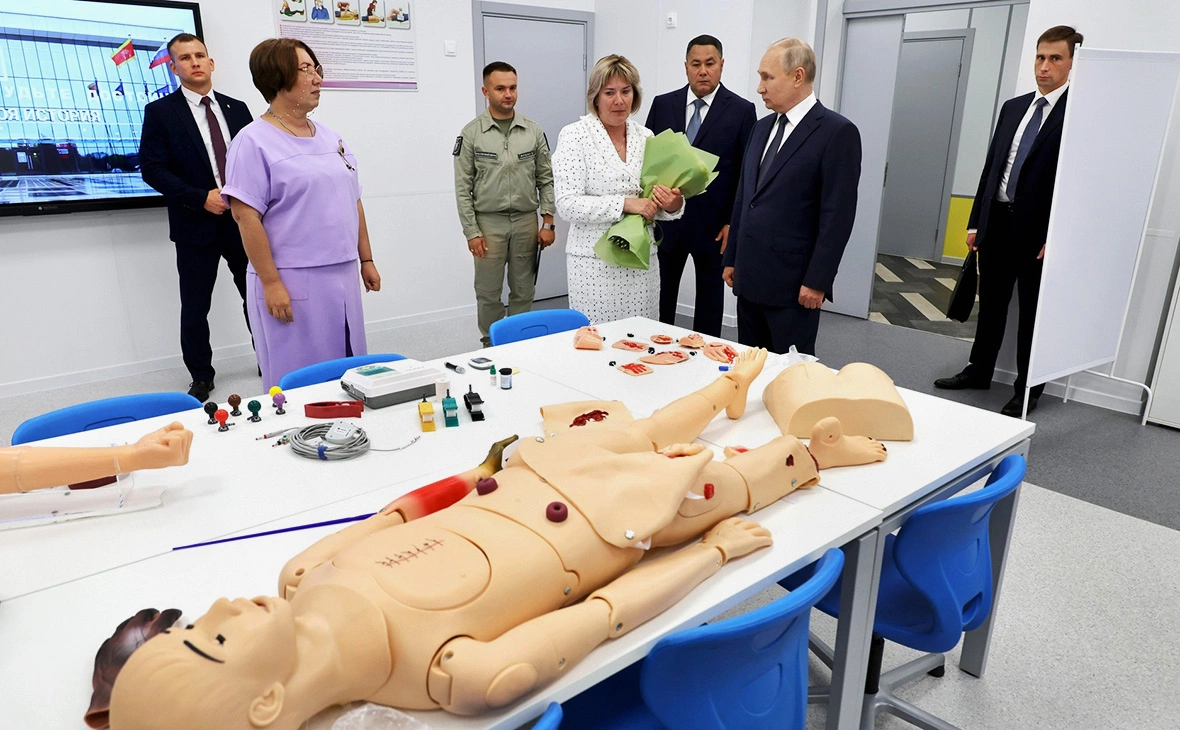 kremlin.ru