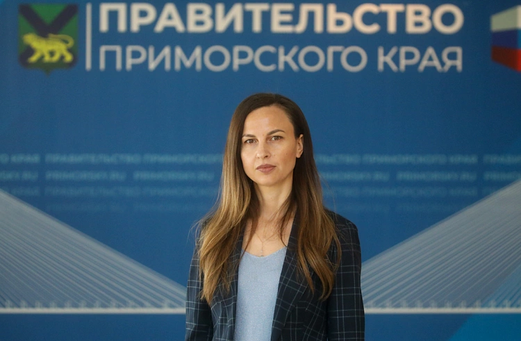 Правительство Приморского края