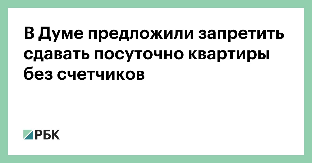 Доп соглашение образец к договору об аренде помещения. Дополнительное соглашение о продлении срока действия договора найма. Как составить доп соглашение. Соглашение к договору образец. Дополнительное соглашение на изменение аренды помещения по договору.