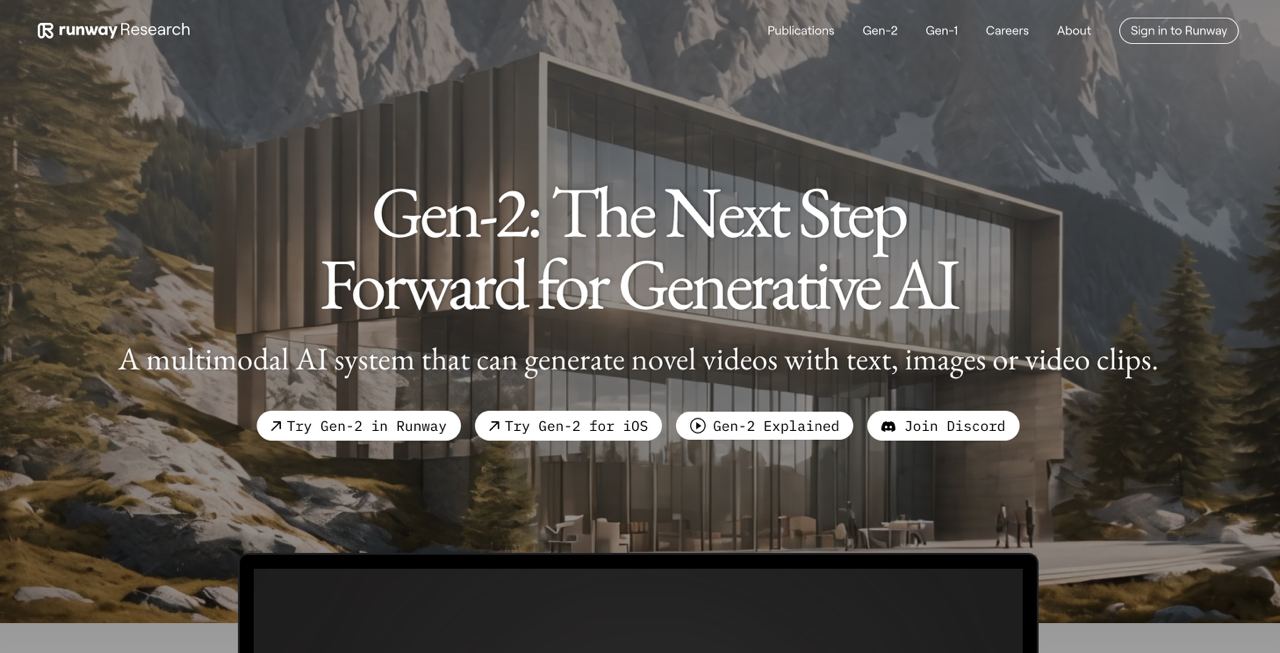 Интерфейс главной страницы сайта Gen-2