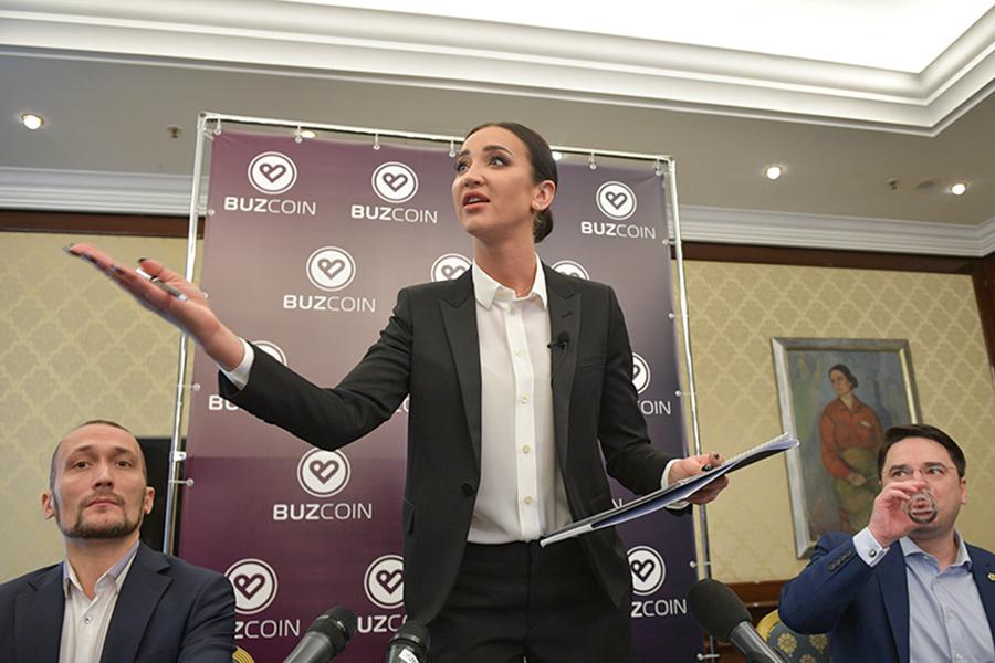 Ольга Бузова на презентации криптовалюты Buzcoin
