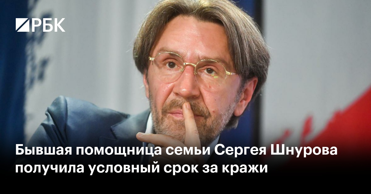 Он монстр: жительница Новосибирска родила ребенка от своего похитителя