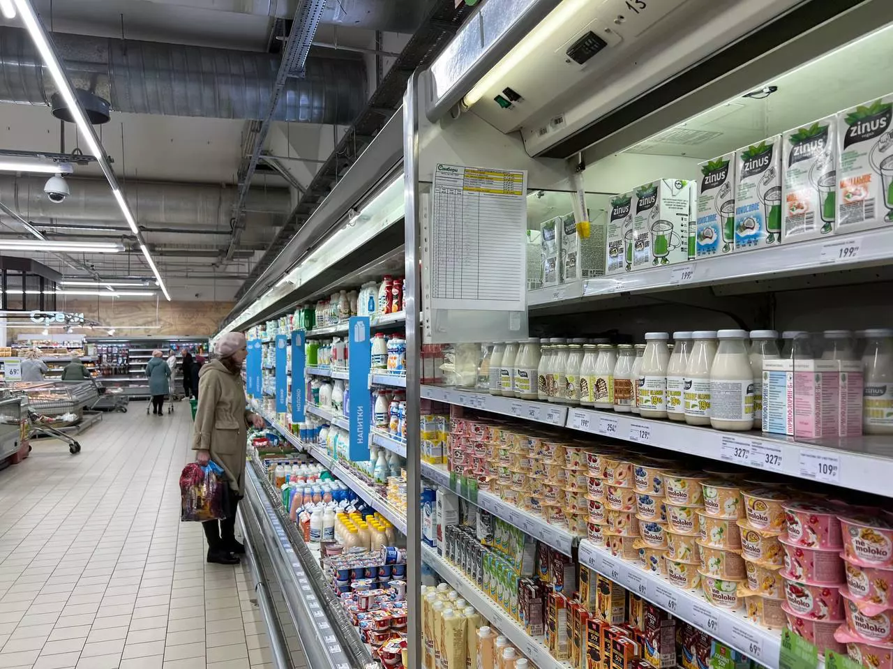 РБК Приморье