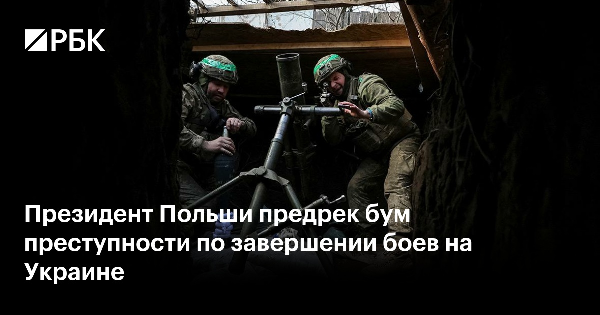 www.rbc.ru