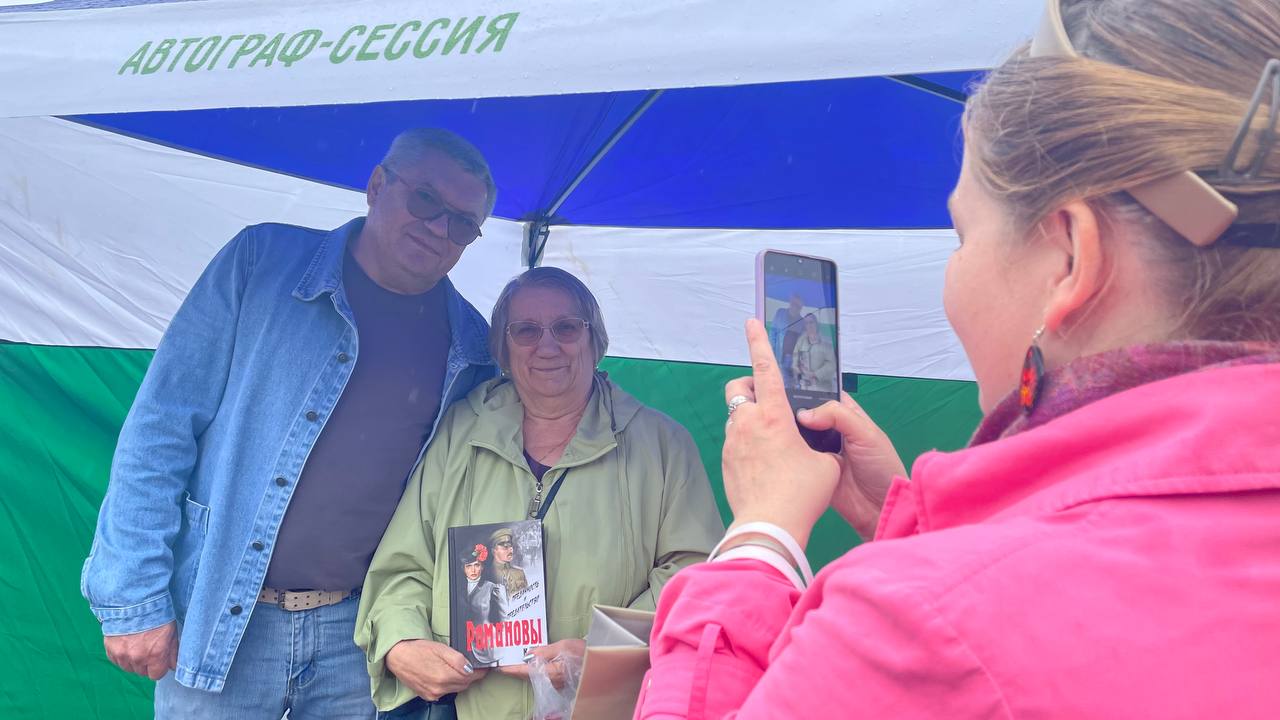 Фото: Сергей Кузнецов / Тюменская область сегодня