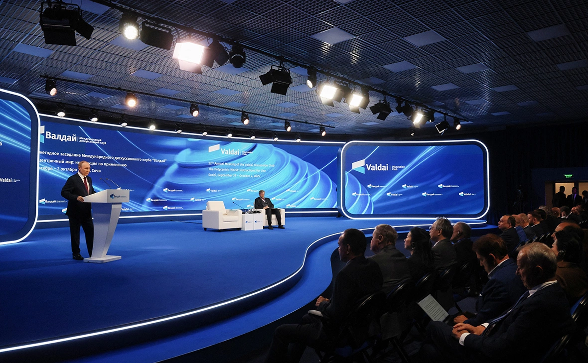 Михаил Метцель / Sputnik / Reuters