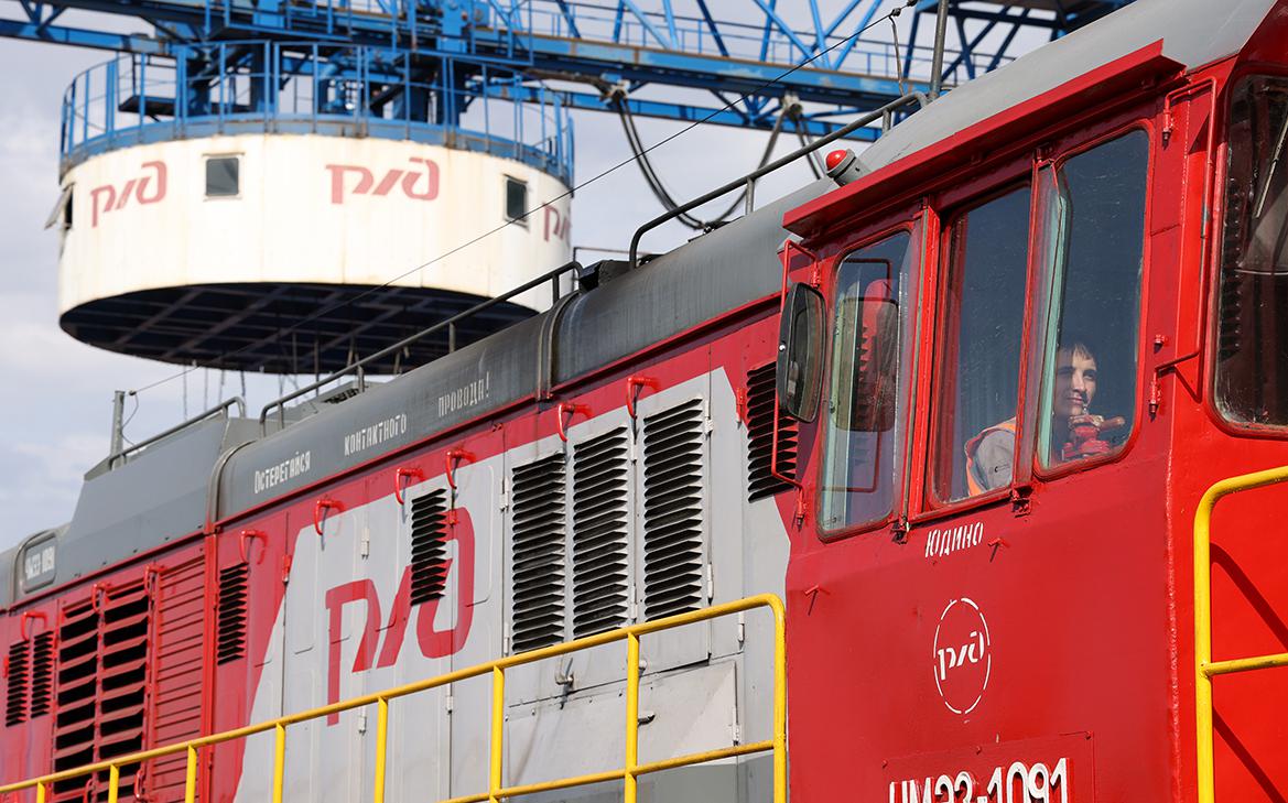 Власти обсудят меры поддержки РЖД на 2026 год