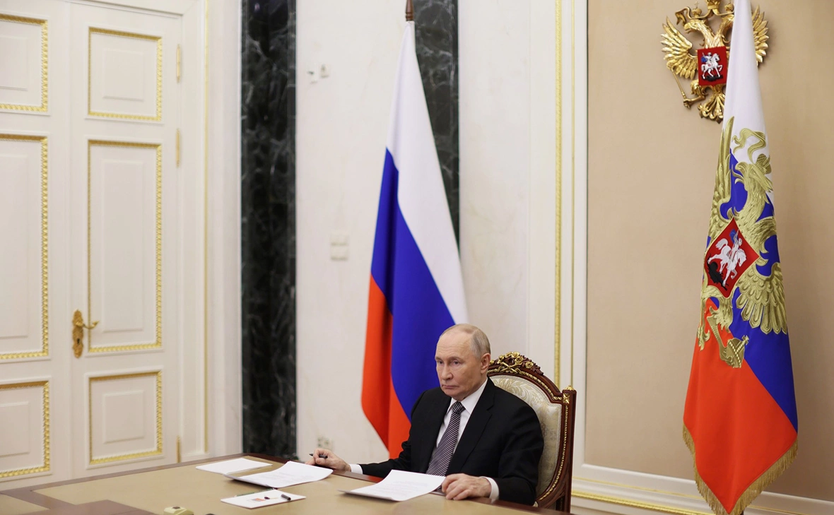 Администрация Президента России