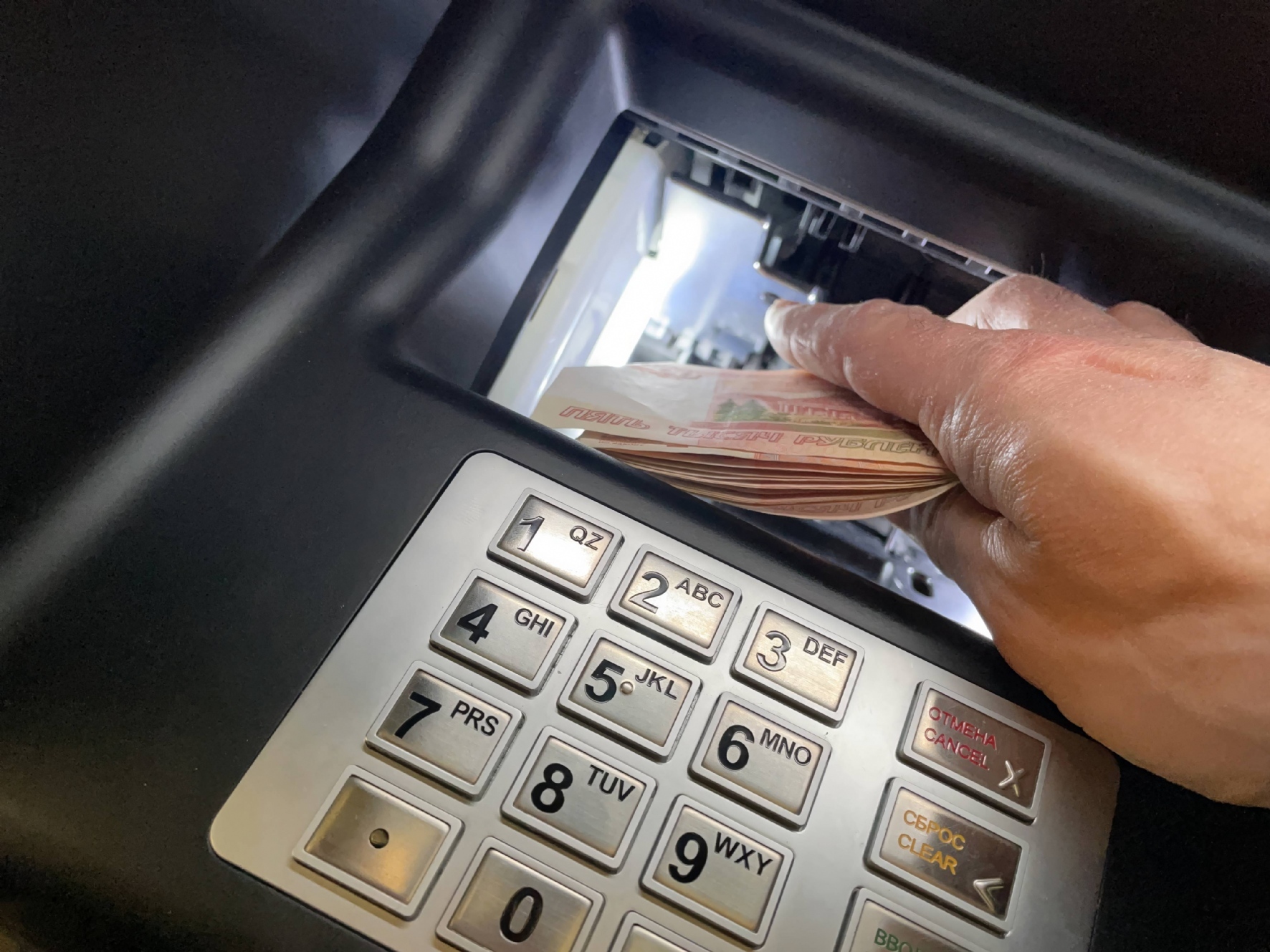 Фото: PhotoXPress.ru