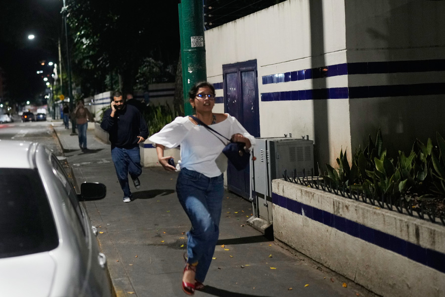 Фото: Matias Delacroix / AP / ТАСС