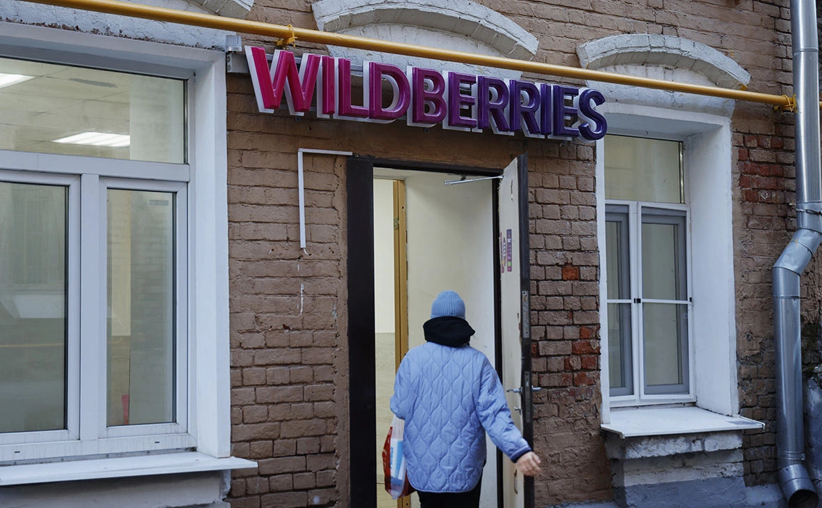 Михаил Гребенщиков / РБК