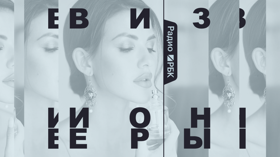 Инфо-блок