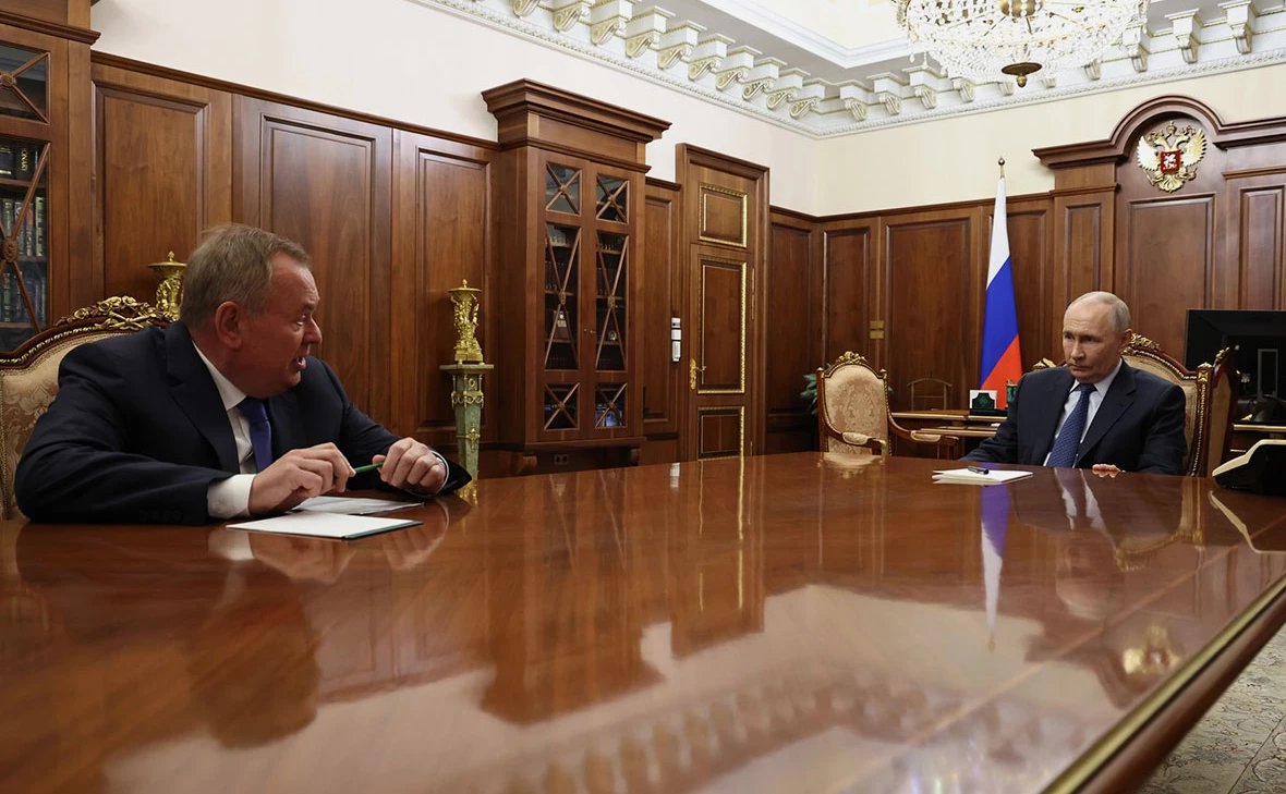 Администрация Президента России