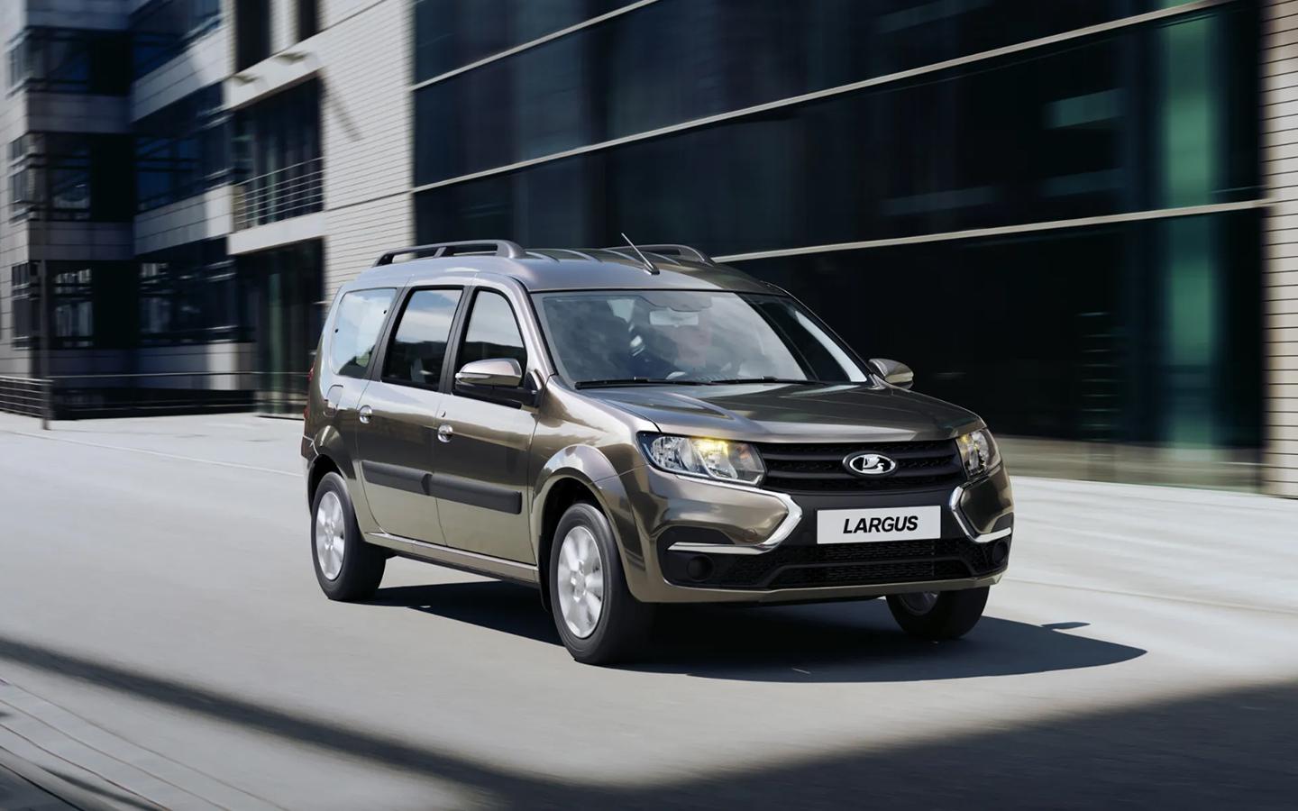 Lada Largus