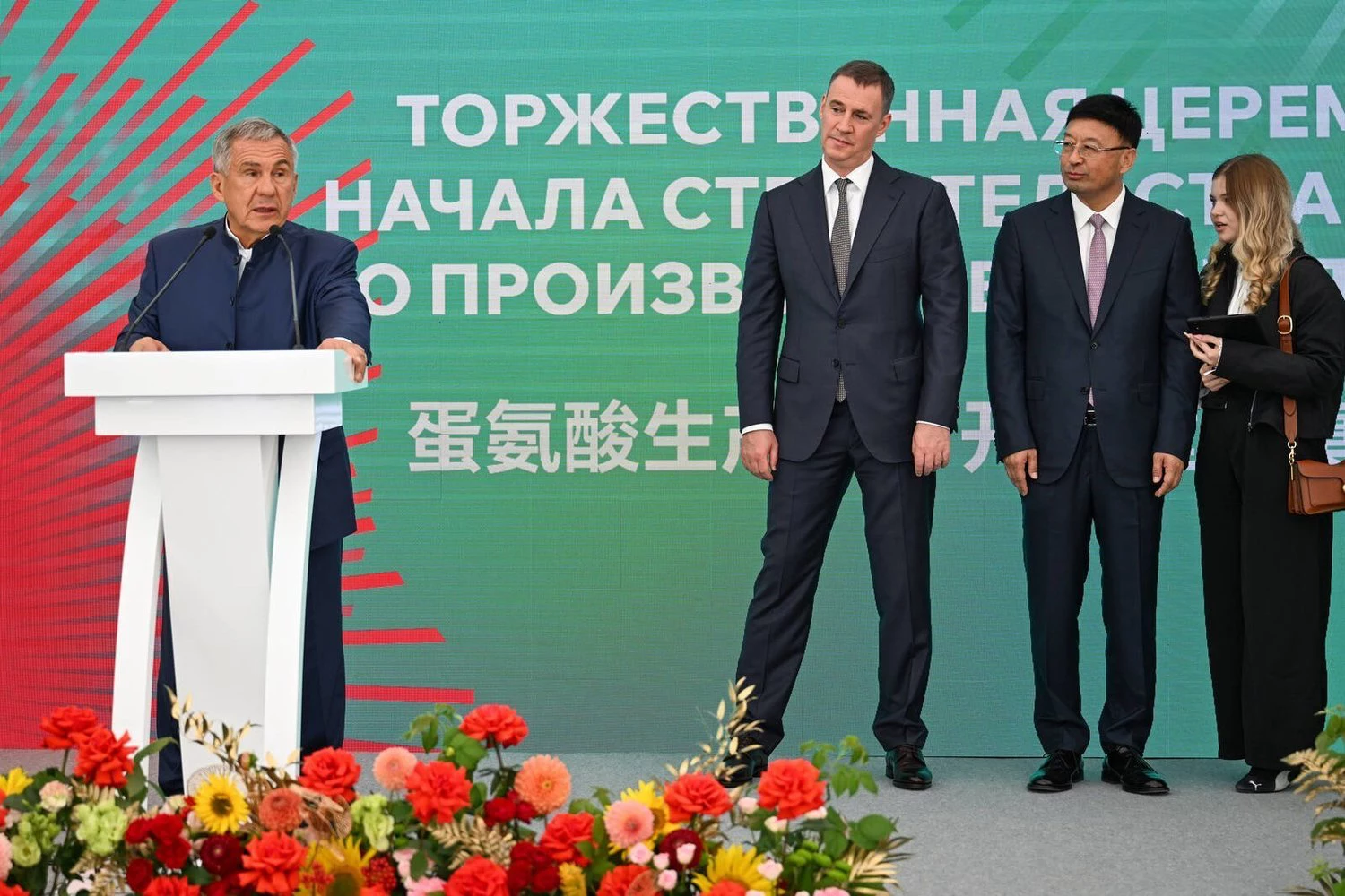 пресс-служба раиса Татарстана