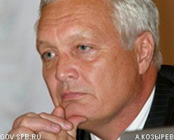 Ушел в отставку уполномоченный по правам человека в Петербурге А.Козырев