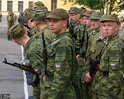 Президент РФ запретил гражданским лицам носить военную форму
