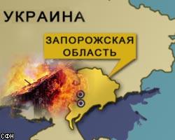 Украина: Склад боеприпасов сгорел из-за брошенного окурка