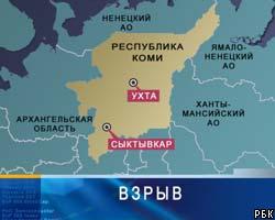 В Республике Коми сгорел магазин: 20 погибших, 17 раненых