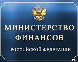 Минфин РФ ожидает рост ВВП в 2005г. более 6%