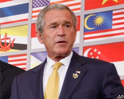 Дж.Буш насмешил участников саммита АТЭС
