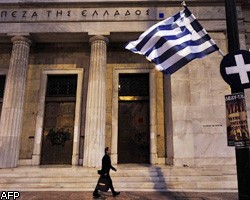 МВФ: Греция получит очередной транш в начале ноября