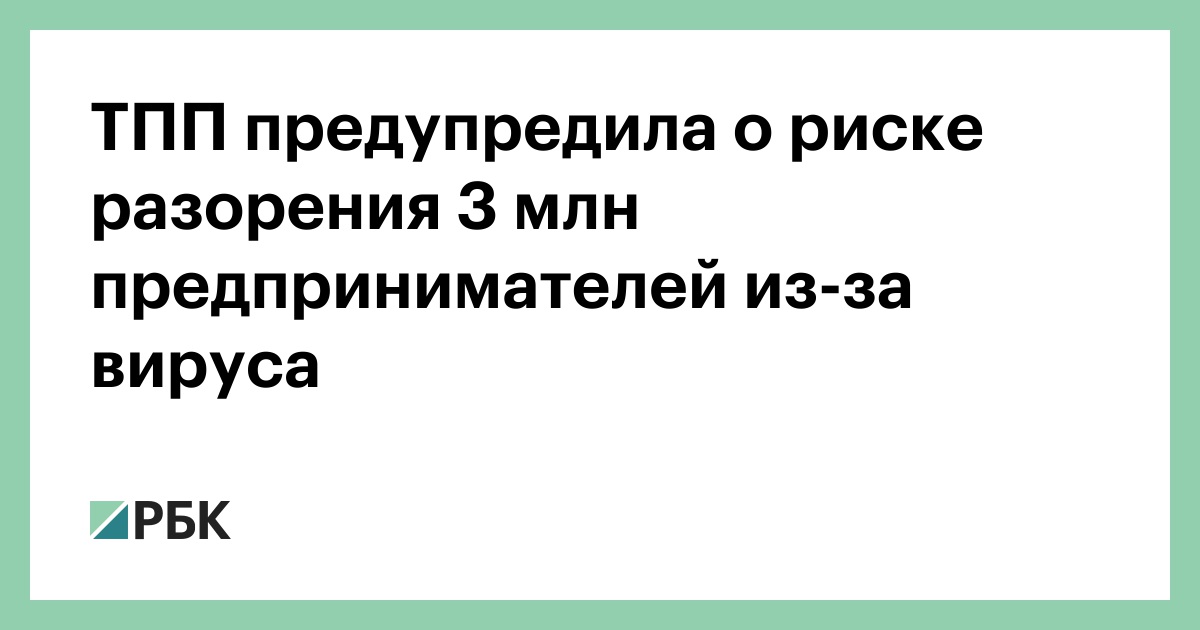 Новости — Правительство Саратовской области