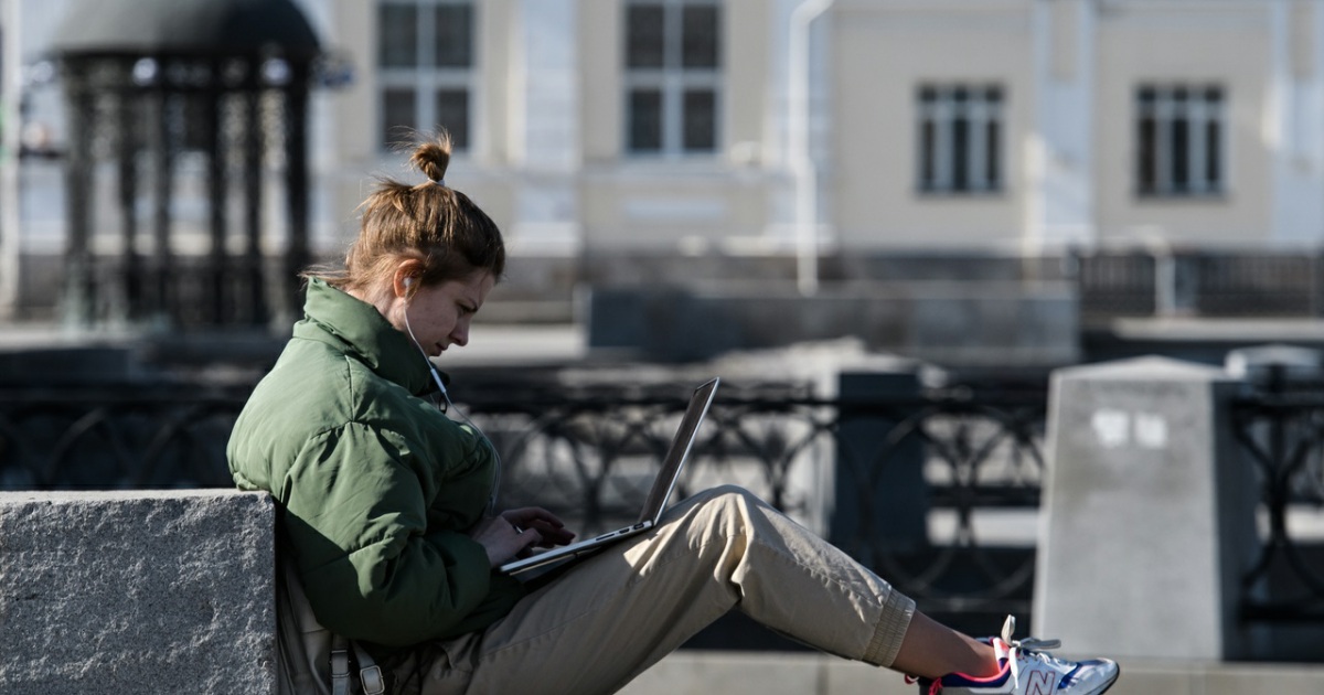 Тюменцам на удаленке работодатели предлагают до 120 тыс. рублей — РБК