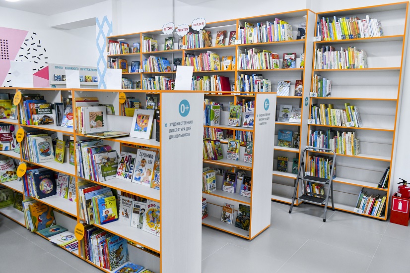 В Перми открылись две модельные библиотеки