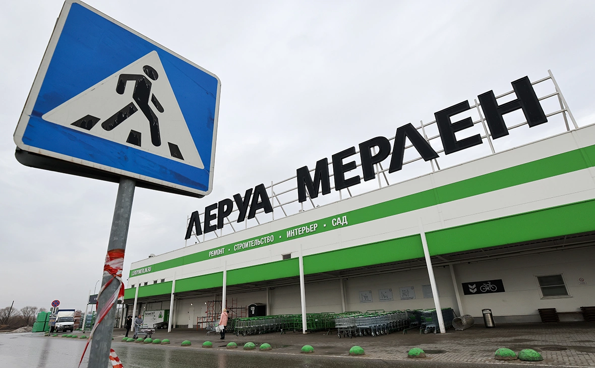 Александр Рюмин / ТАСС