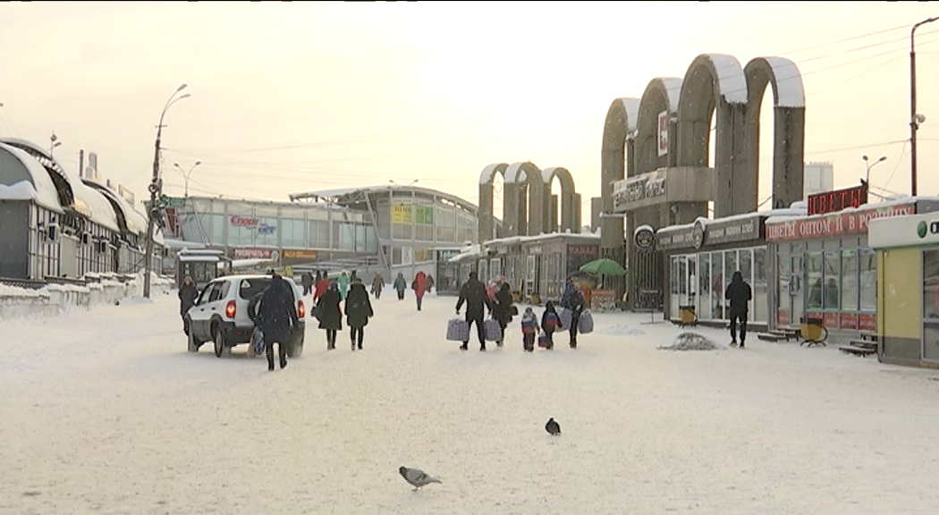РБК Пермь
