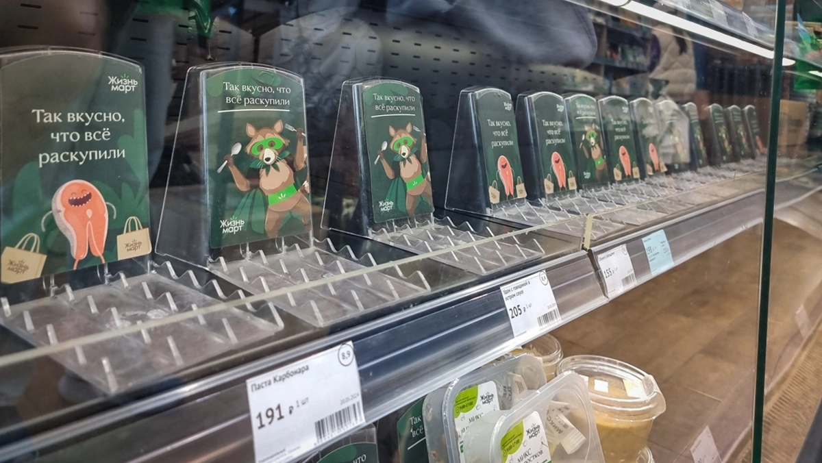 Антон Буценко, 66.RU