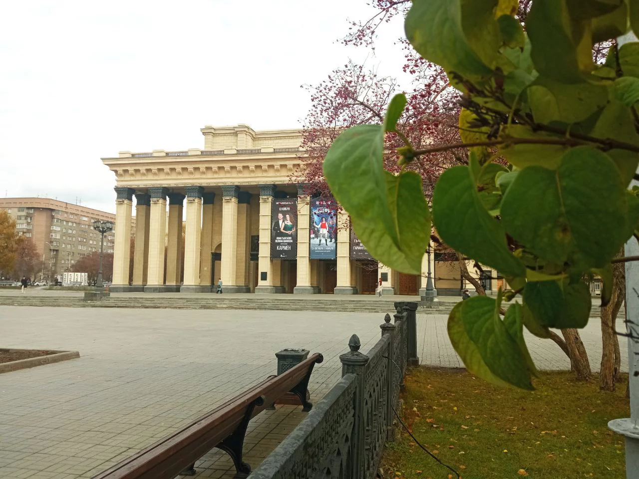 РБК Новосибирск