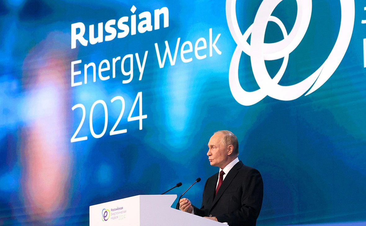 Александр Щербак / ТАСС