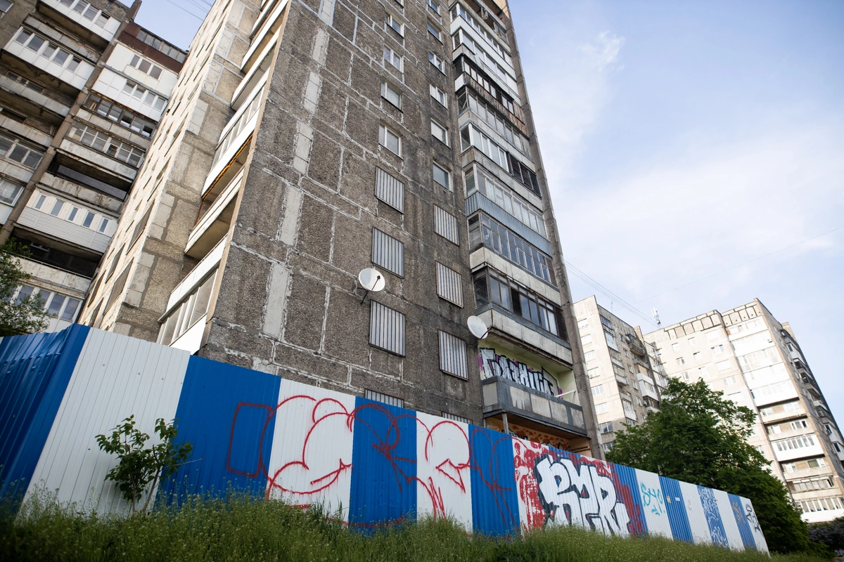 Александр Подгорчук