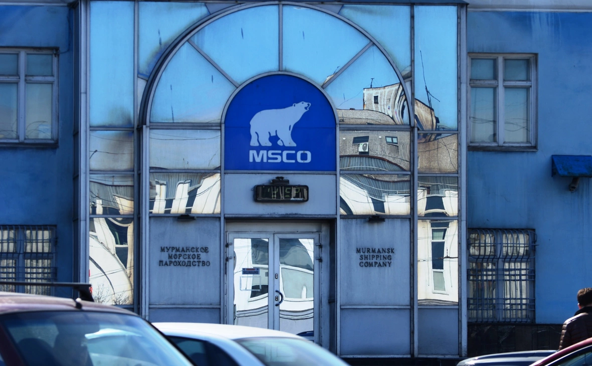 РБК Мурманск