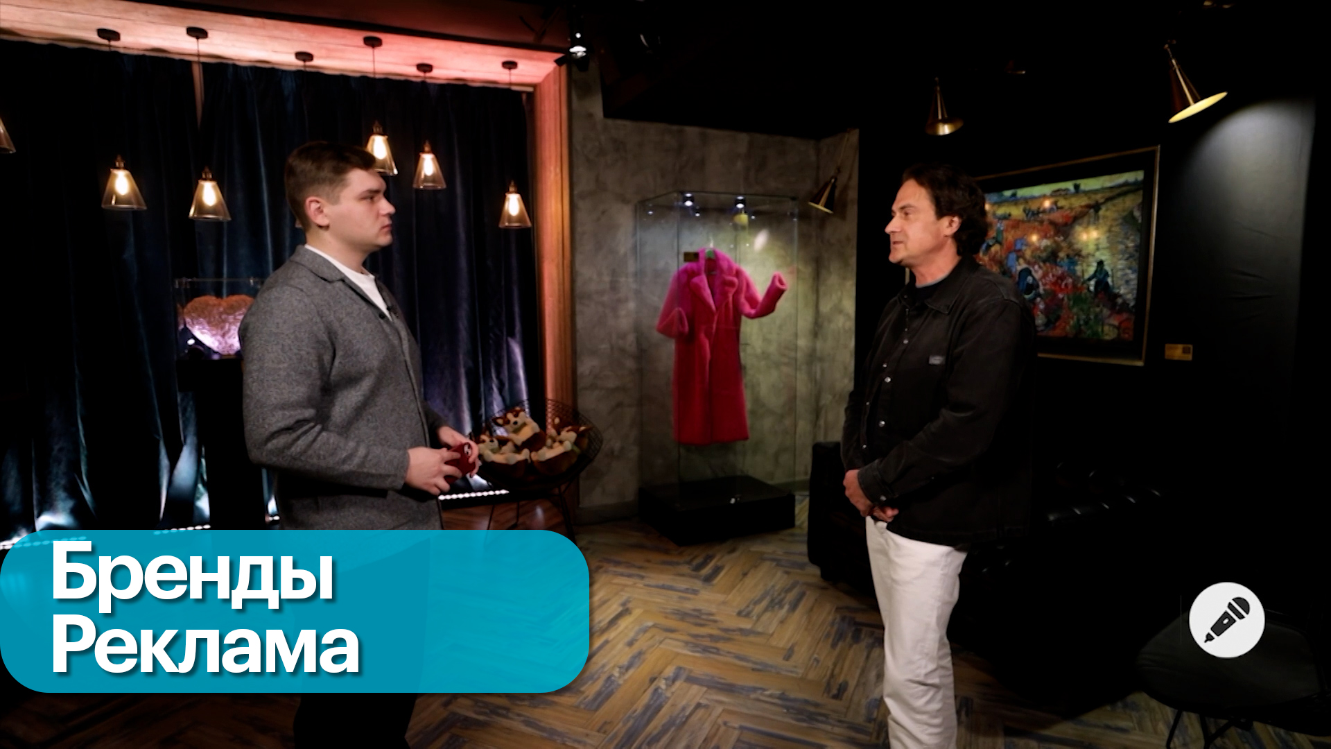 Вызовы и особенности рынка рекламы